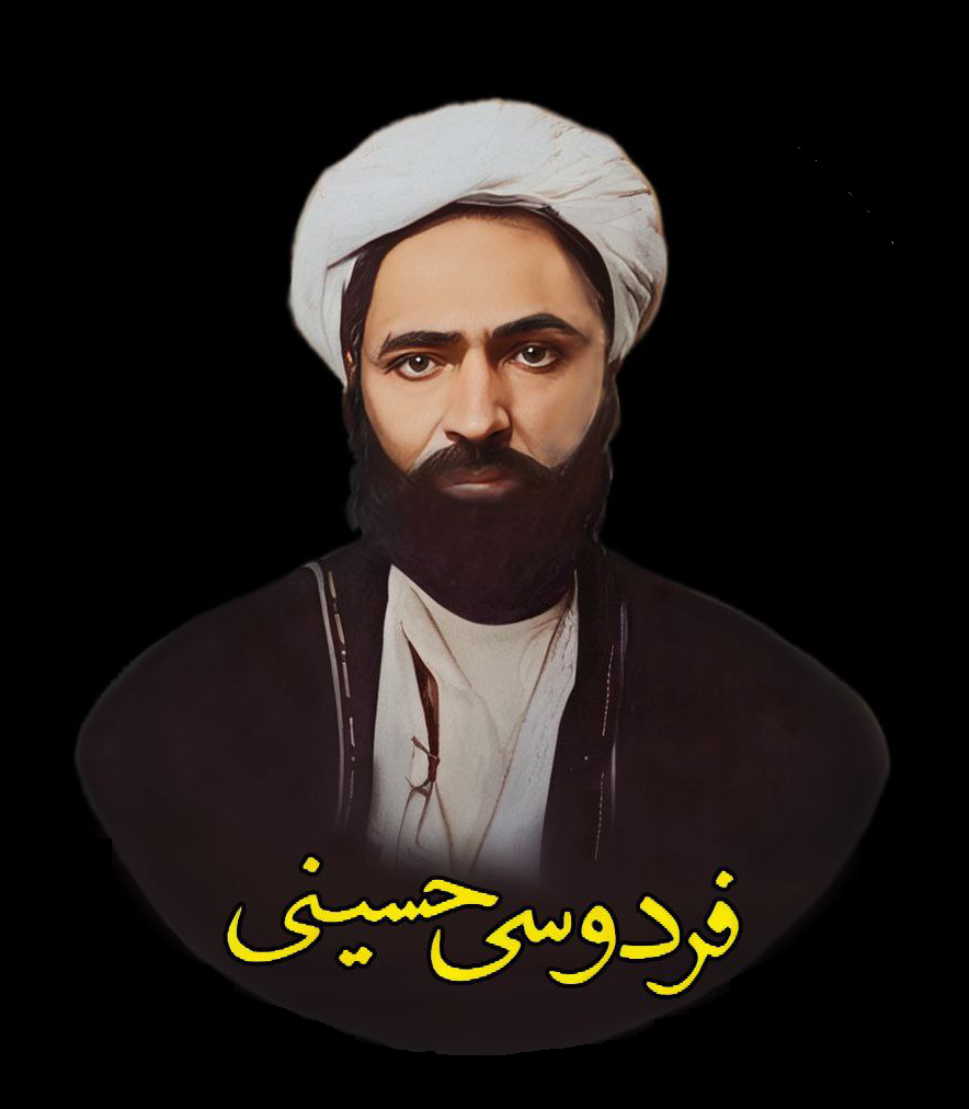 حکیم میرزا احمد الهامی کرمانشاهی